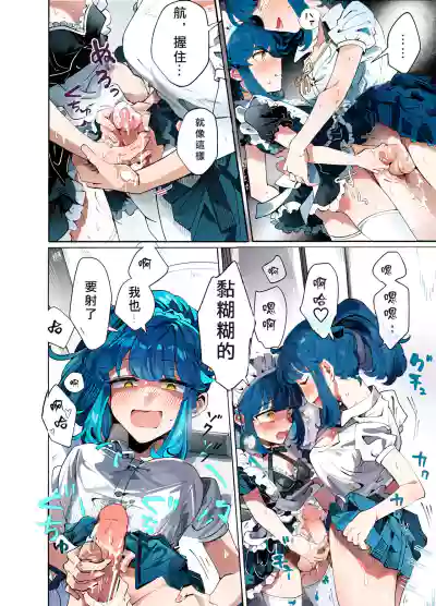 第19頁圖