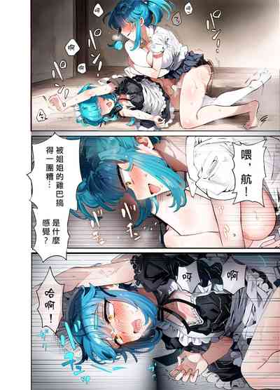 第35頁圖