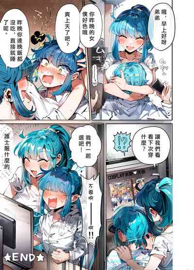 第47頁圖