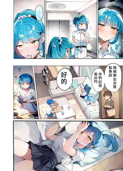 第7頁圖