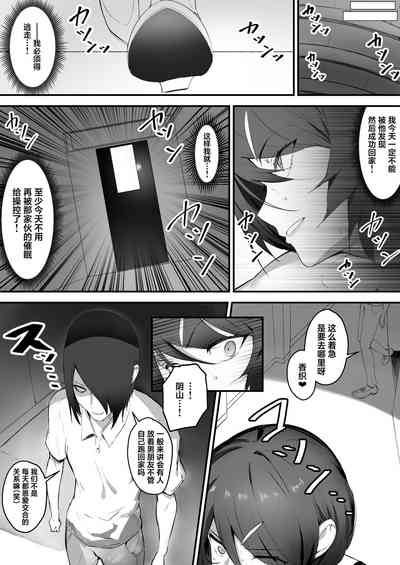 第15頁圖