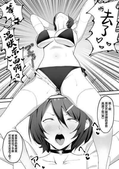 第31頁圖