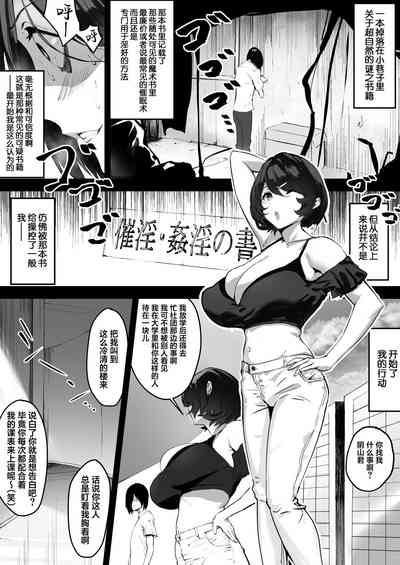 第7頁圖