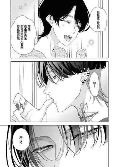 第171頁圖