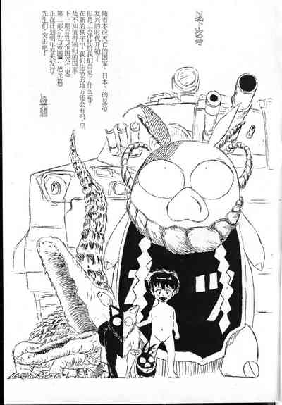第27頁圖