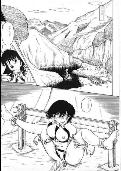 第7頁圖