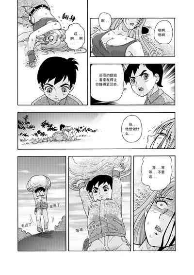 第19頁圖