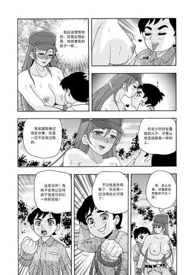 第35頁圖