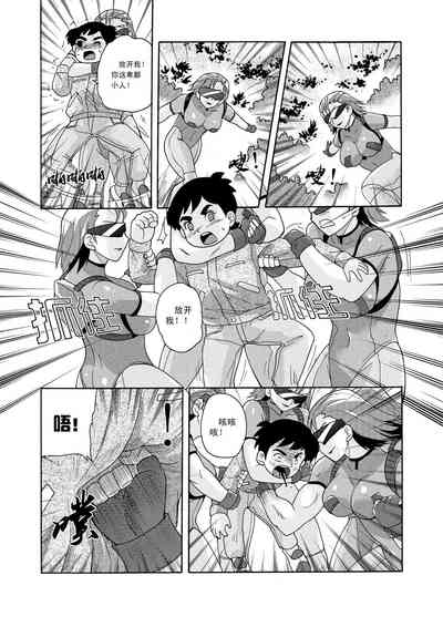 第39頁圖