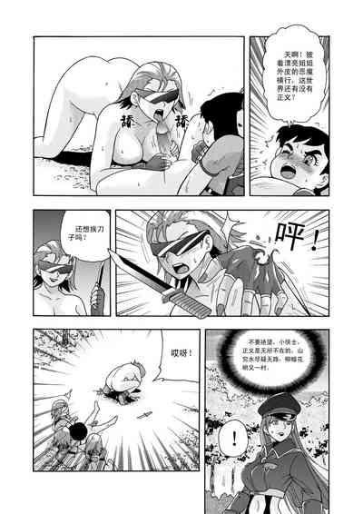 第43頁圖