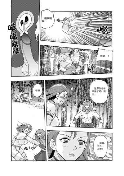 第47頁圖