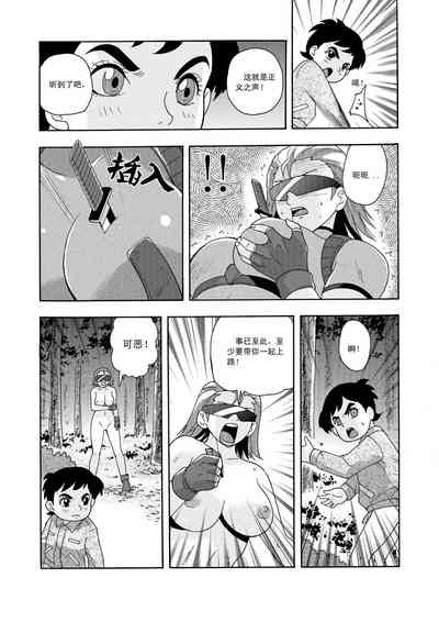 第51頁圖