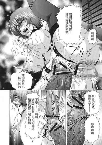 第139页图