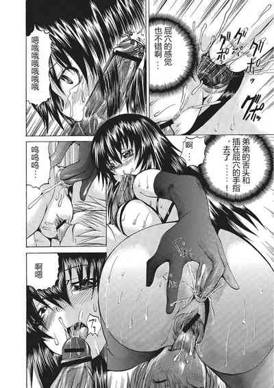 第159页图