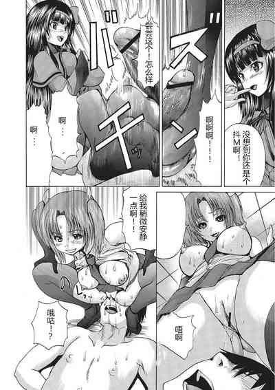 第163页图