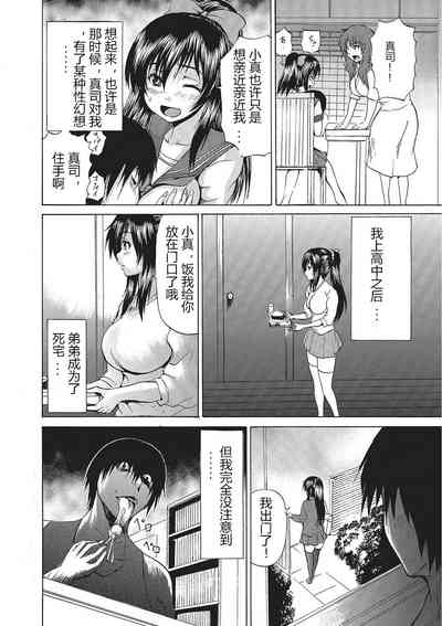 第179页图