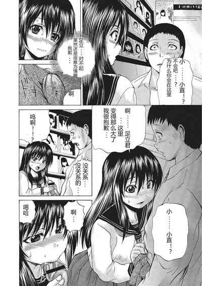第23页图