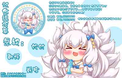 第27页图