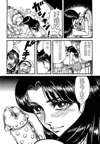 第15頁圖