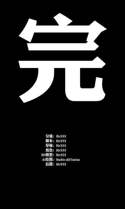 第31頁圖
