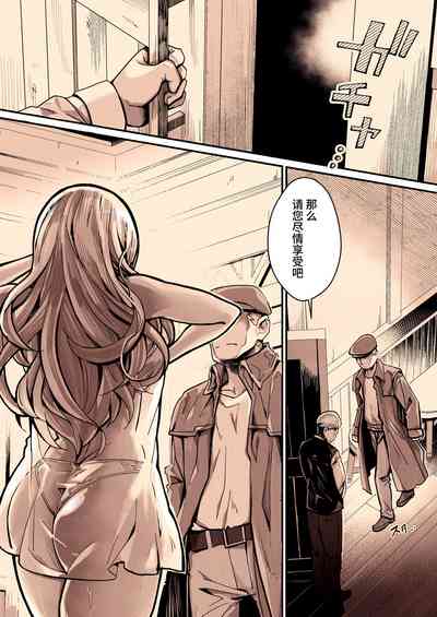 第15頁圖