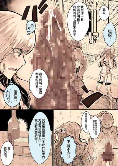 第35頁圖