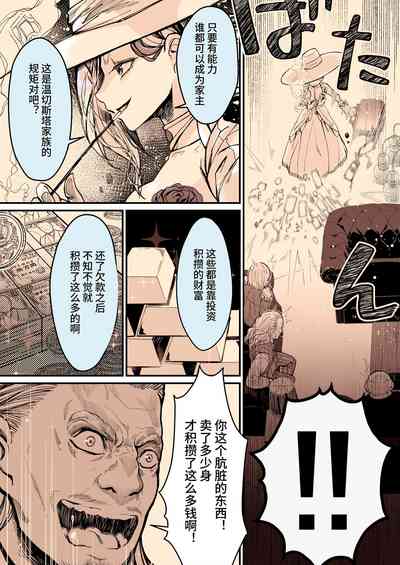 第51頁圖