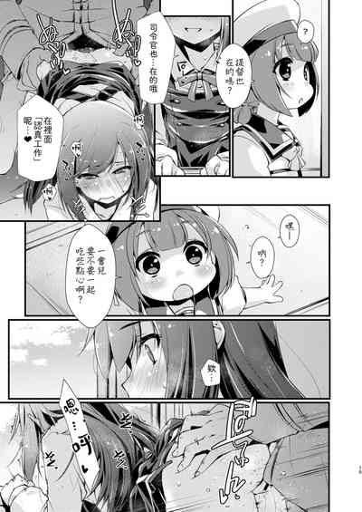 第15頁圖