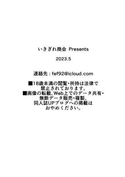 第55頁圖