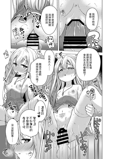 第15页图