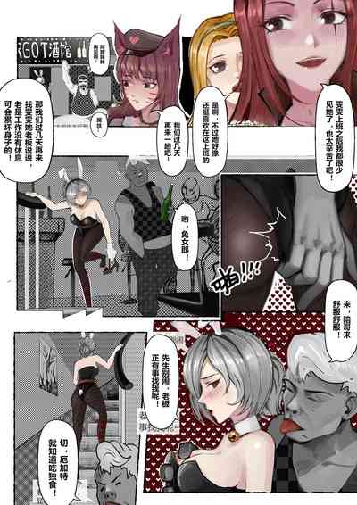 第103頁圖