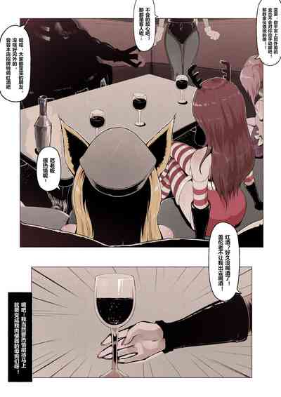 第115頁圖