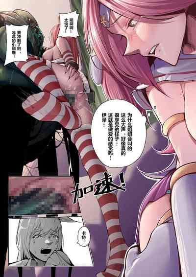 第143頁圖