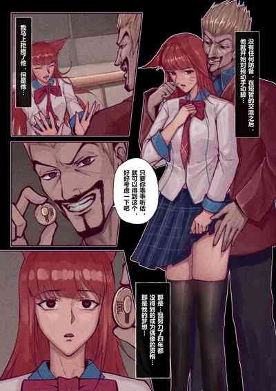 第159頁圖