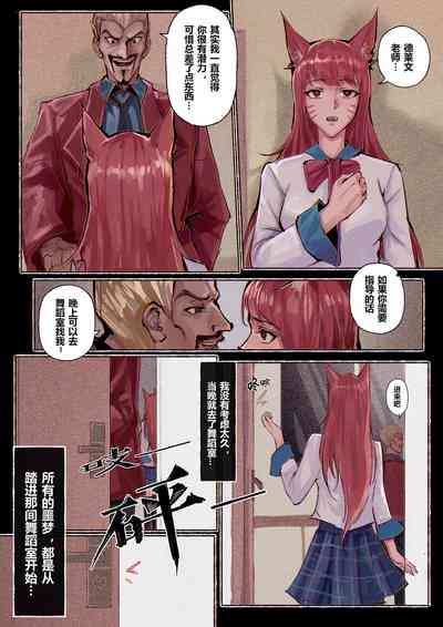 第59頁圖