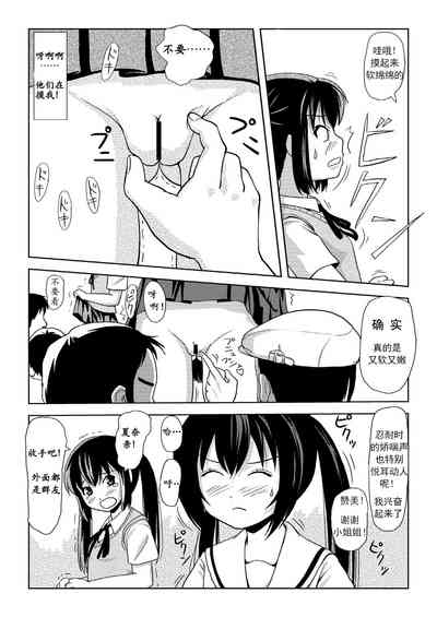 第15頁圖
