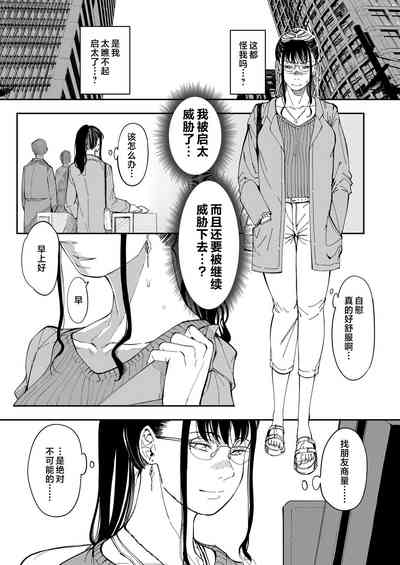 第27頁圖