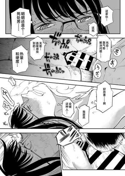 第39頁圖
