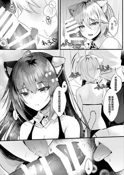 第19頁圖