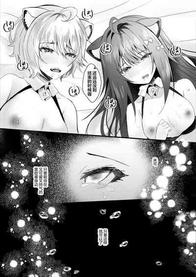 第35頁圖