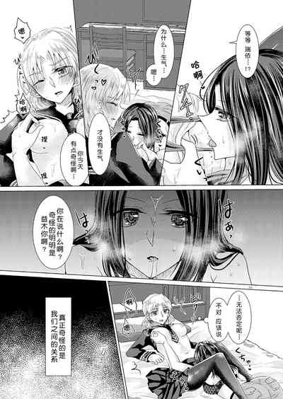 第15页图