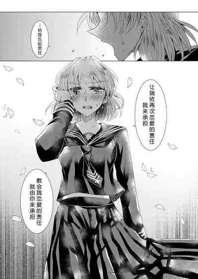 第27页图
