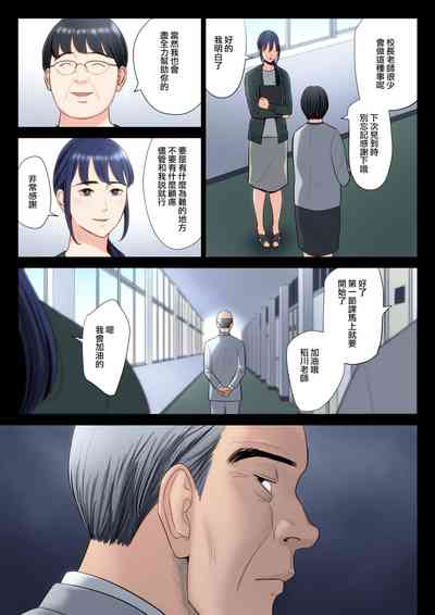 第7页图