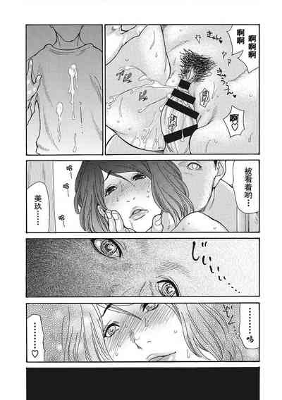 第151頁圖