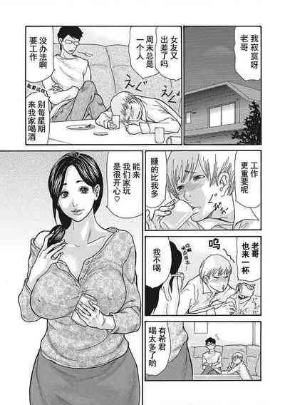第167頁圖