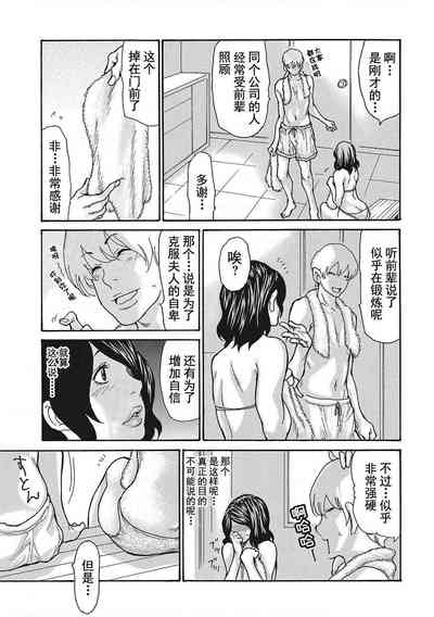 第207頁圖