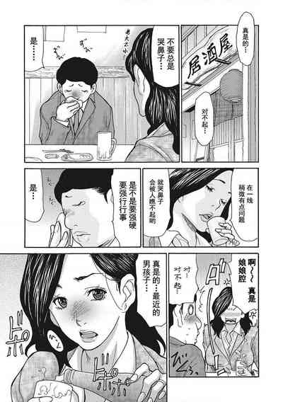 第3頁圖