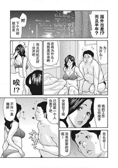 第47頁圖
