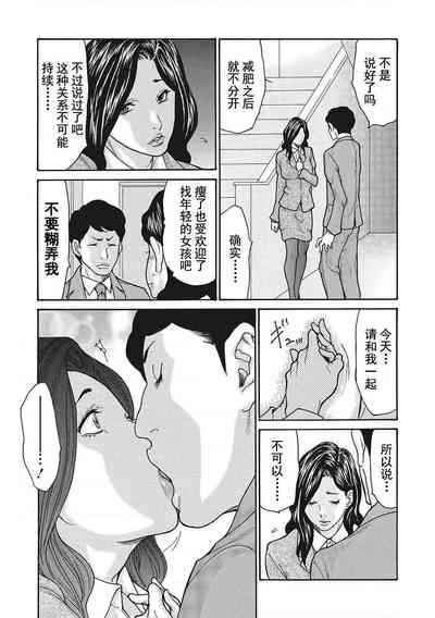 第55頁圖