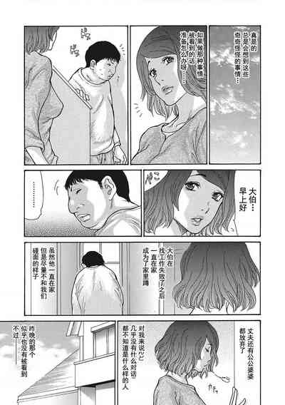 第79頁圖